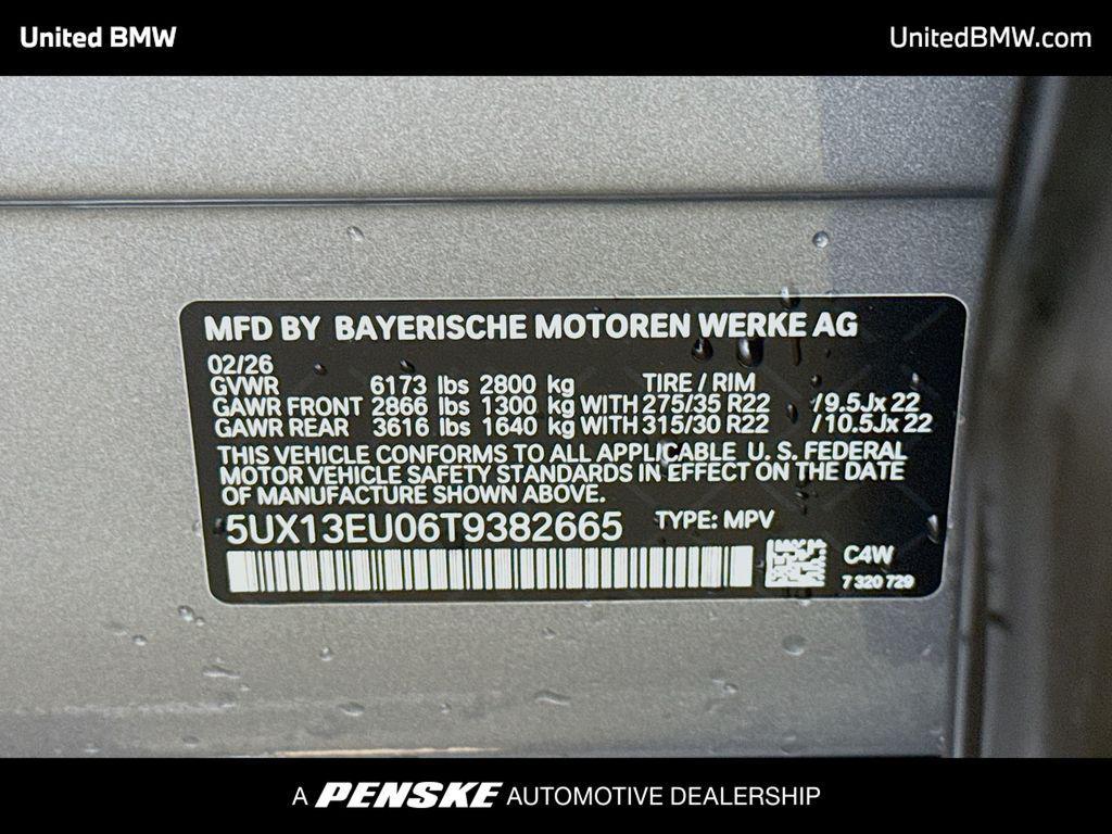 new 2026 BMW X5 car, priced at $81,348