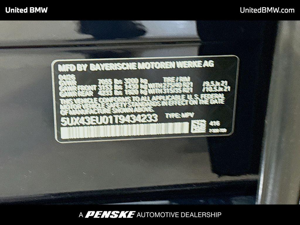 new 2026 BMW X5 PHEV car, priced at $88,288