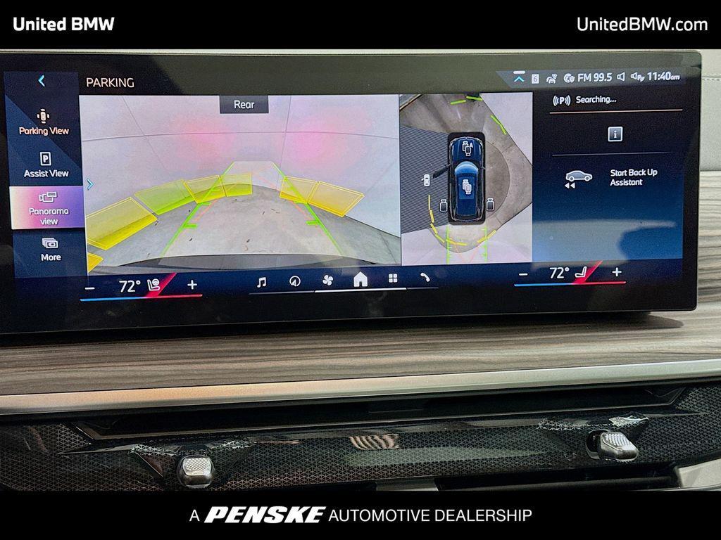 new 2026 BMW X5 car, priced at $83,375