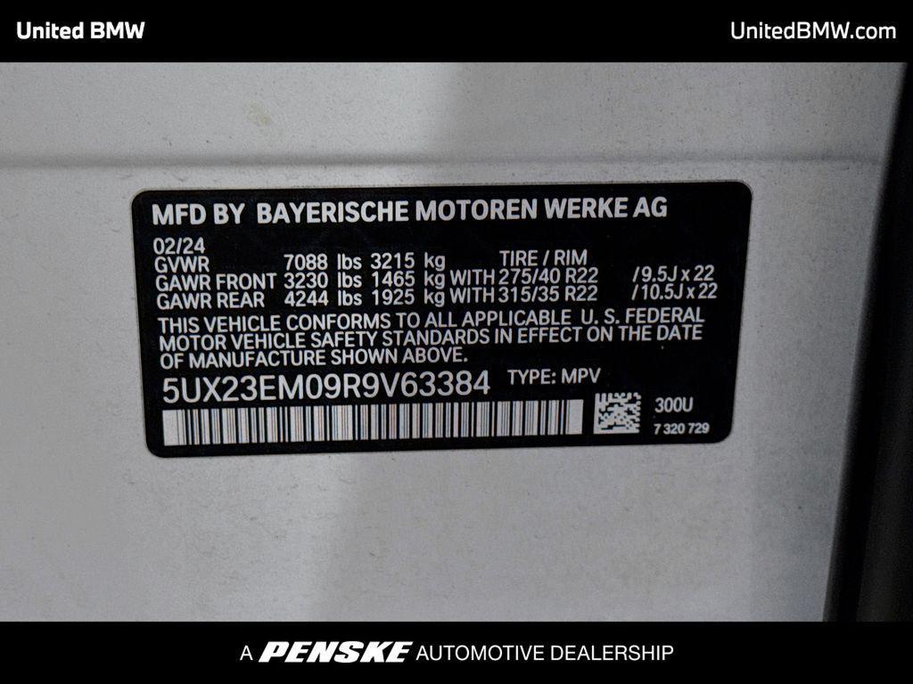 used 2024 BMW X7 car, priced at $71,858