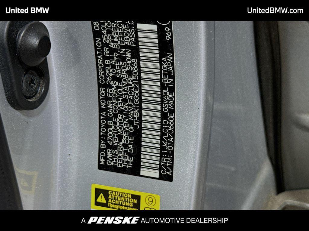 used 2014 Lexus ES 350 car, priced at $14,393