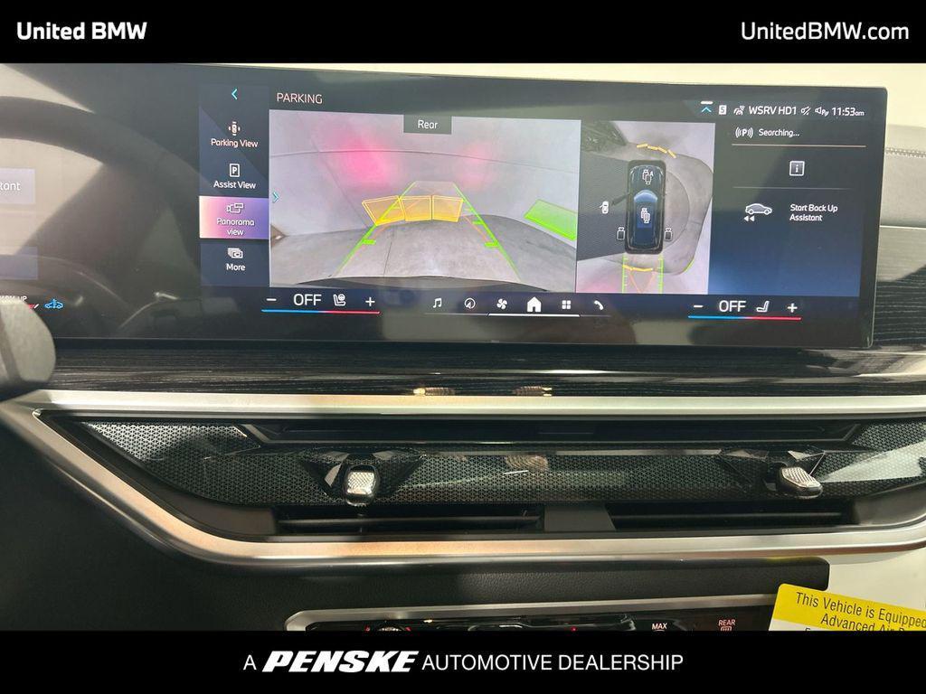 new 2026 BMW X5 car, priced at $82,225