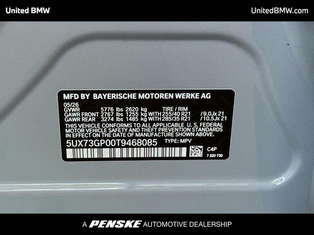 new 2026 BMW X3 car, priced at $75,548