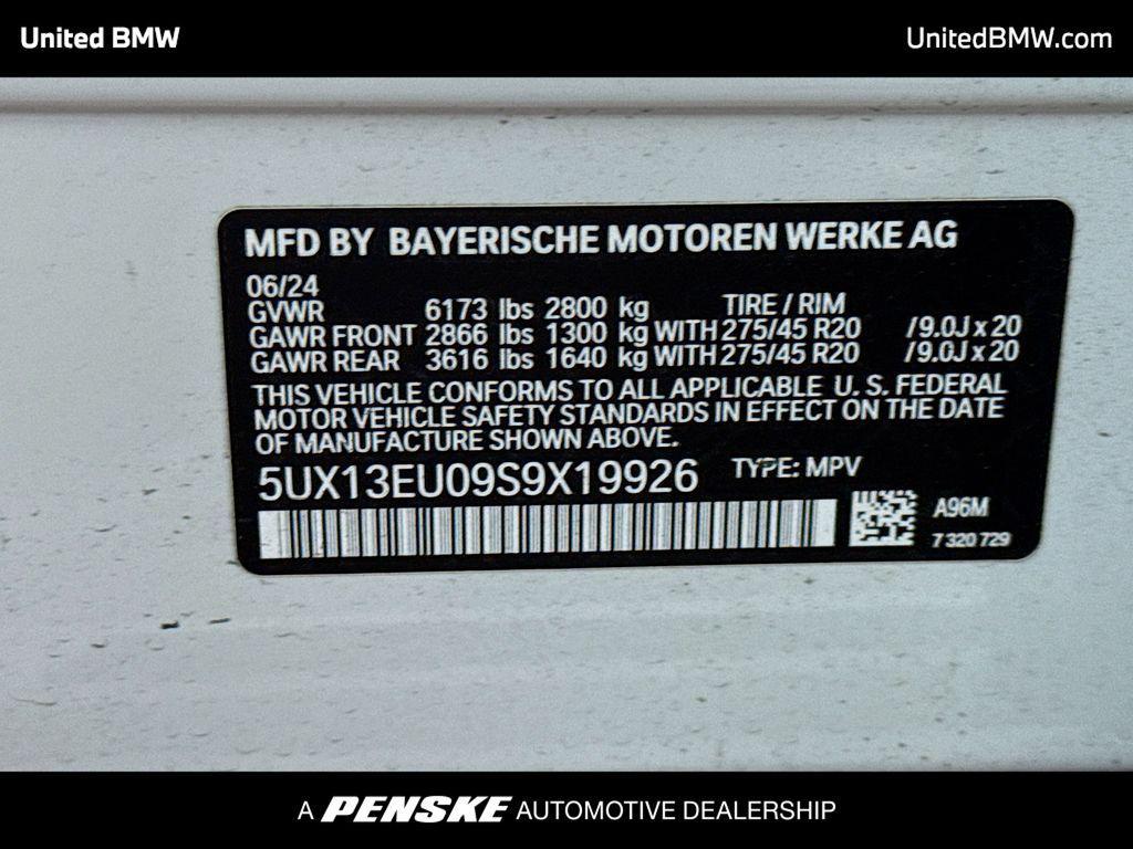 used 2025 BMW X5 car, priced at $51,495