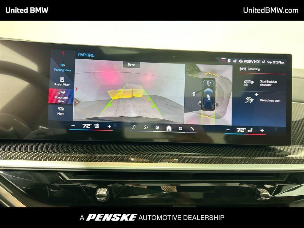 new 2026 BMW X5 car, priced at $105,495