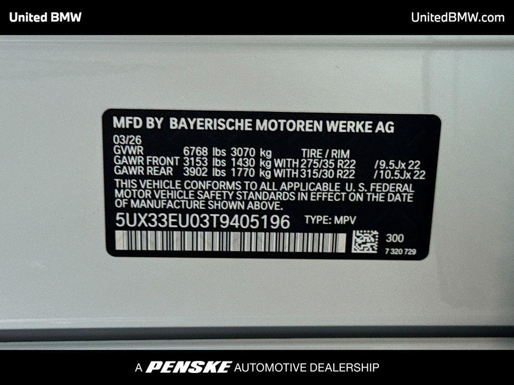 new 2026 BMW X5 car, priced at $108,365