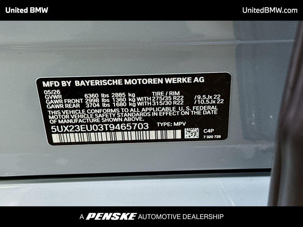 new 2026 BMW X5 car, priced at $85,348