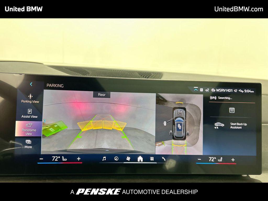 new 2026 BMW X5 car, priced at $76,325