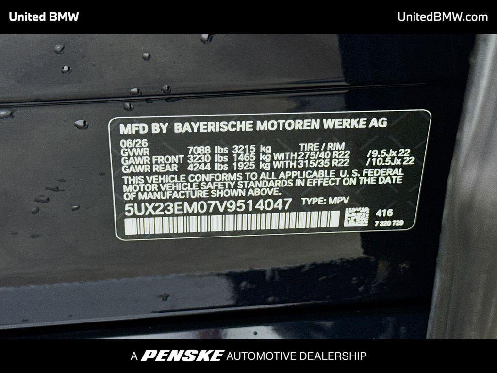 new 2027 BMW X7 car, priced at $105,868