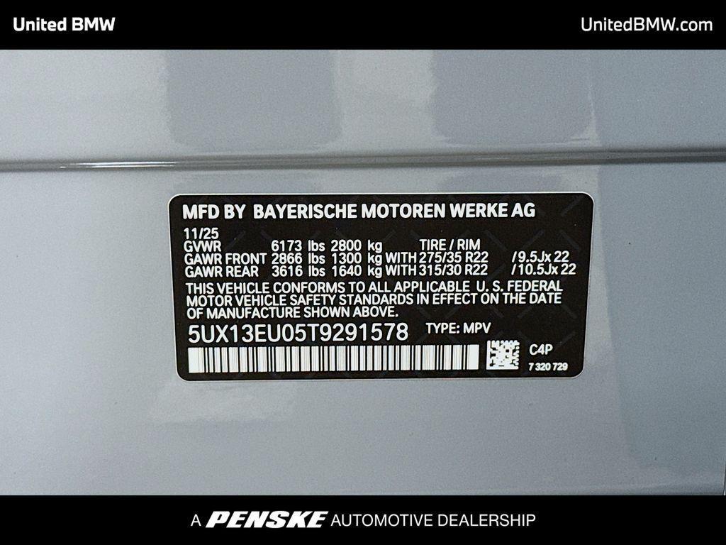 new 2026 BMW X5 car, priced at $82,625