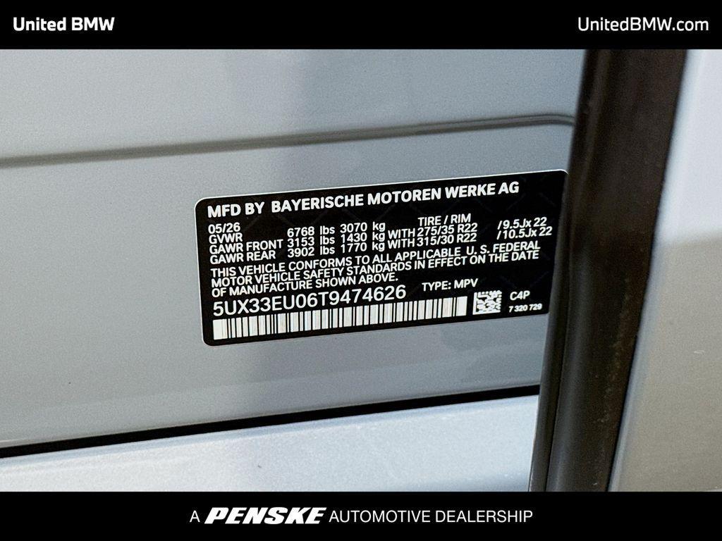 new 2026 BMW X5 car, priced at $105,118