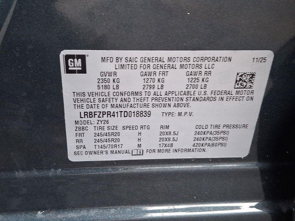 new 2026 Buick Envision car, priced at $47,855