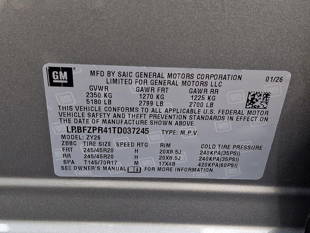 new 2026 Buick Envision car, priced at $47,098