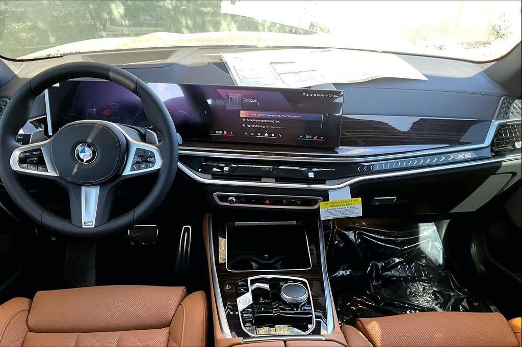 new 2026 BMW X5 car, priced at $76,450