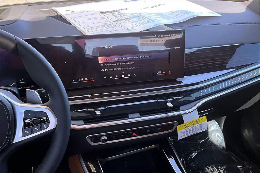 new 2026 BMW X5 car, priced at $76,450