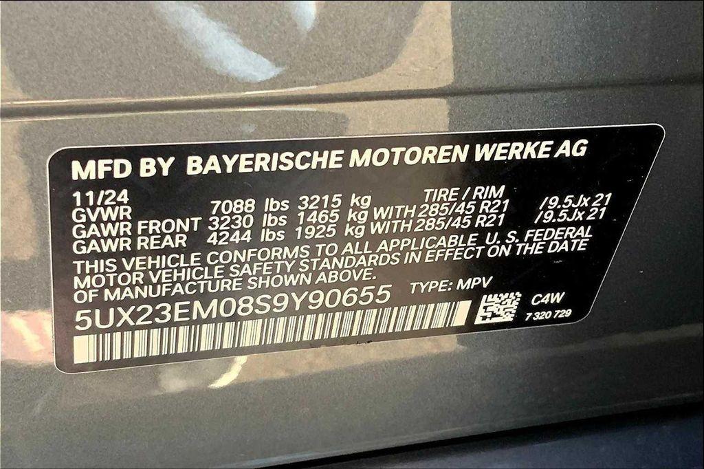 new 2025 BMW X7 car, priced at $82,950