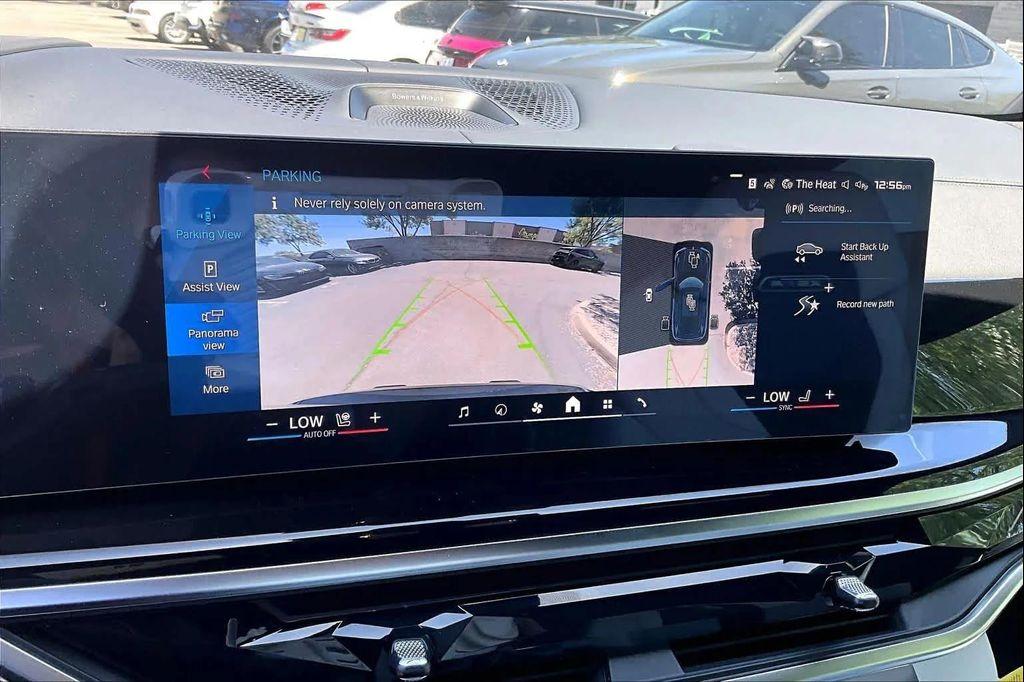 new 2026 BMW X5 M car, priced at $145,880