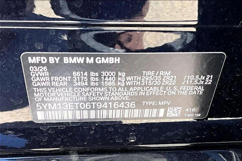 new 2026 BMW X5 M car, priced at $145,880