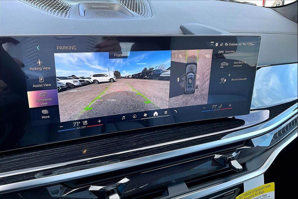 new 2026 BMW X7 car, priced at $103,940