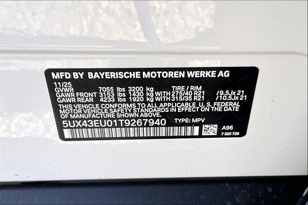 new 2026 BMW X5 PHEV car, priced at $82,875