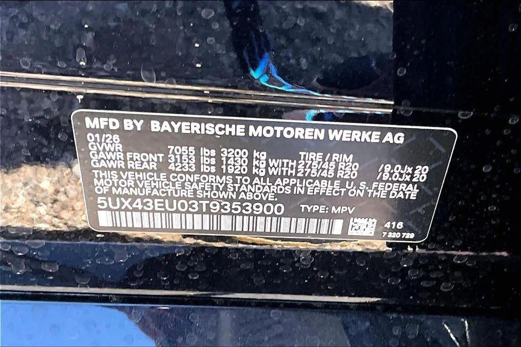 new 2026 BMW X5 PHEV car, priced at $84,450