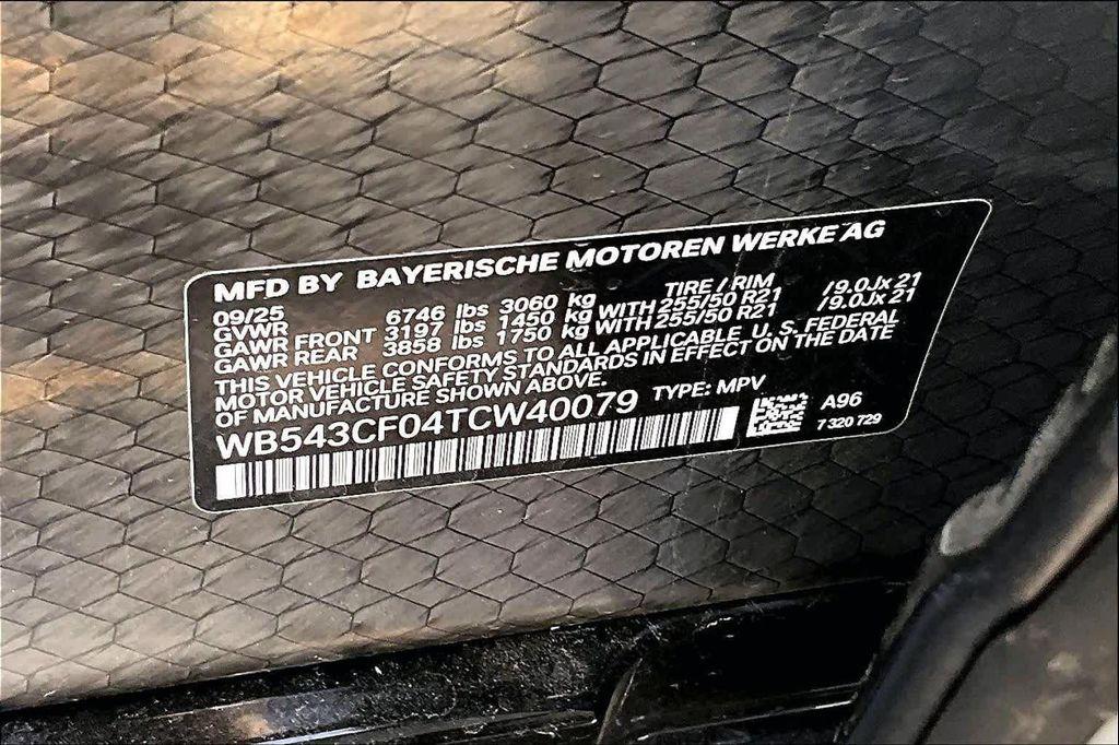 new 2026 BMW iX car, priced at $78,975