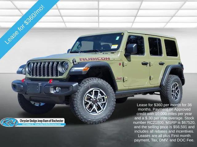 new 2025 Jeep Wrangler car, priced at $56,020