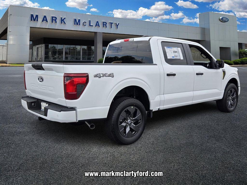 new 2025 Ford F-150 car, priced at $42,212