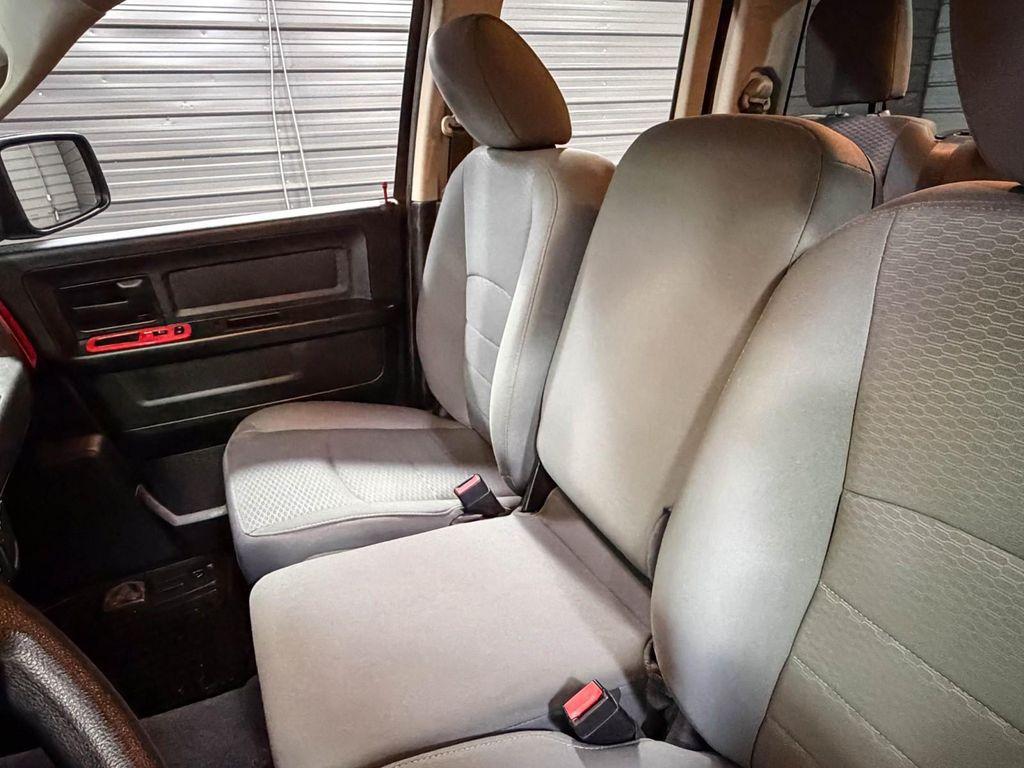 used 2017 Ram 1500 car