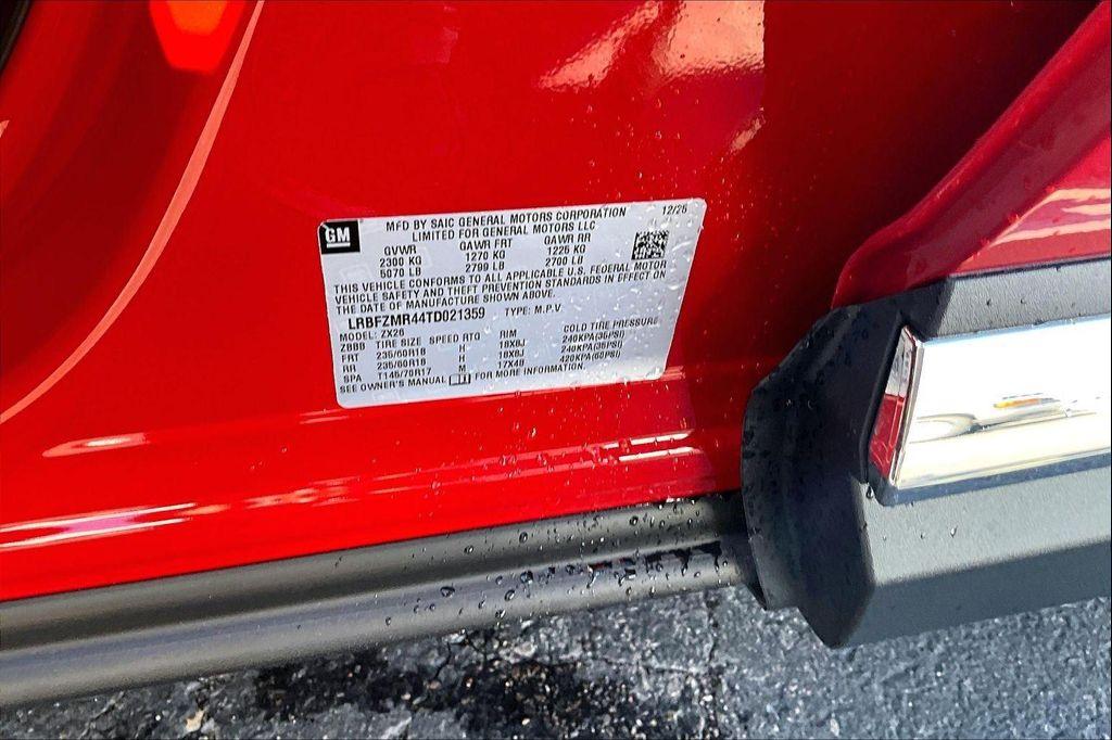 new 2026 Buick Envision car, priced at $45,725