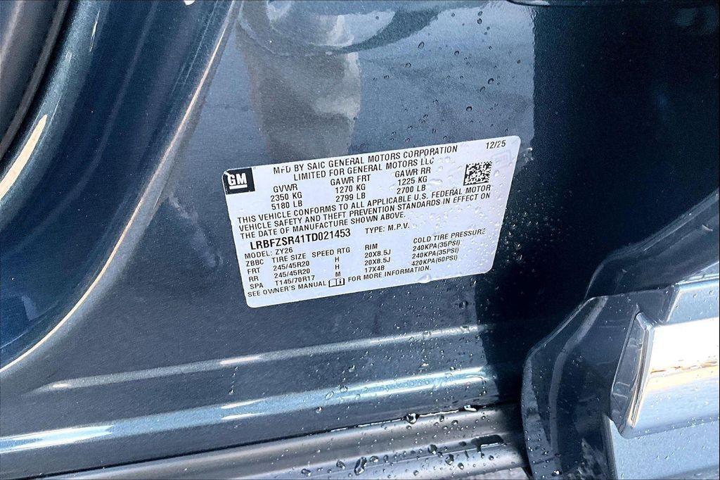 new 2026 Buick Envision car, priced at $52,245