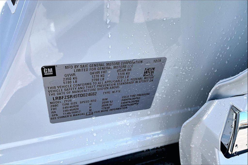 new 2026 Buick Envision car, priced at $52,845