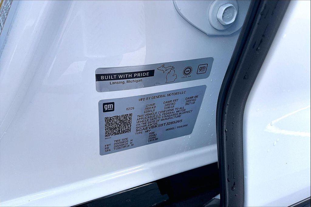 new 2026 Buick Enclave car, priced at $58,185