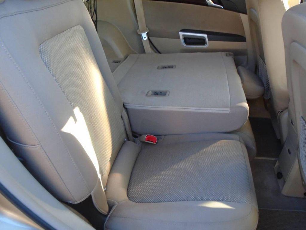 used 2008 Saturn Vue car, priced at $2,995