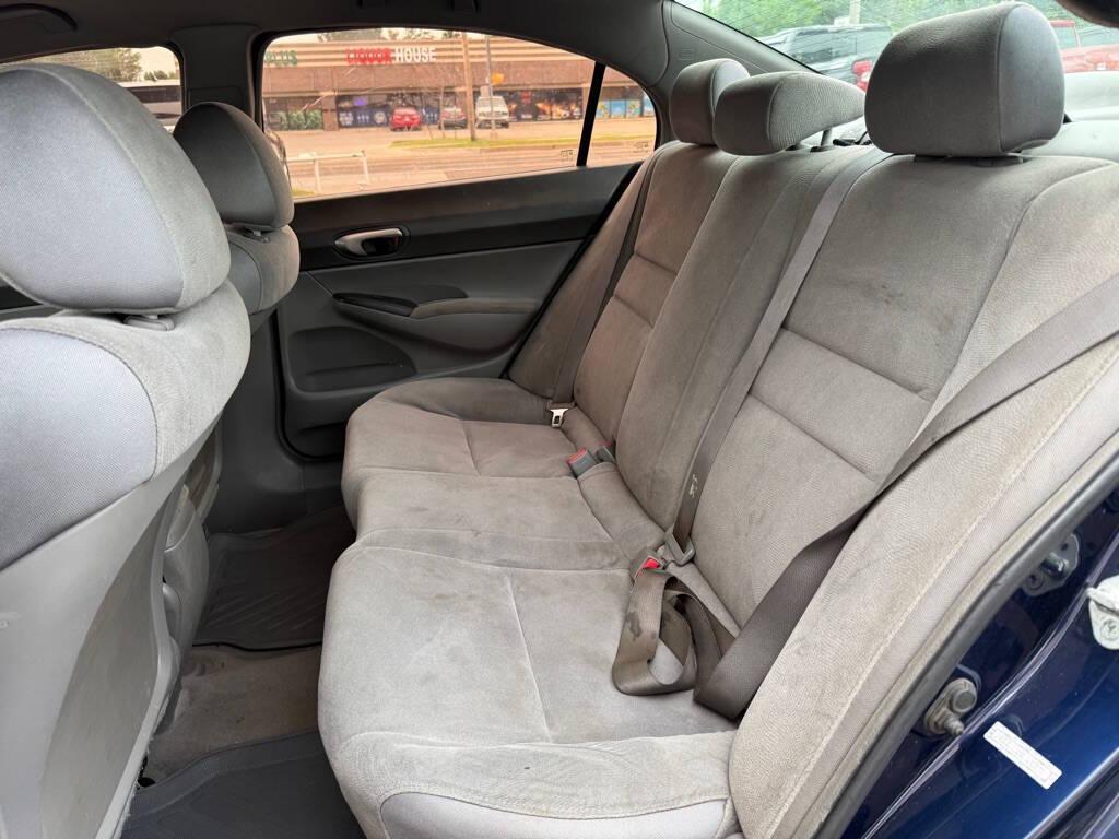 used 2008 Honda Civic car, priced at $4,998