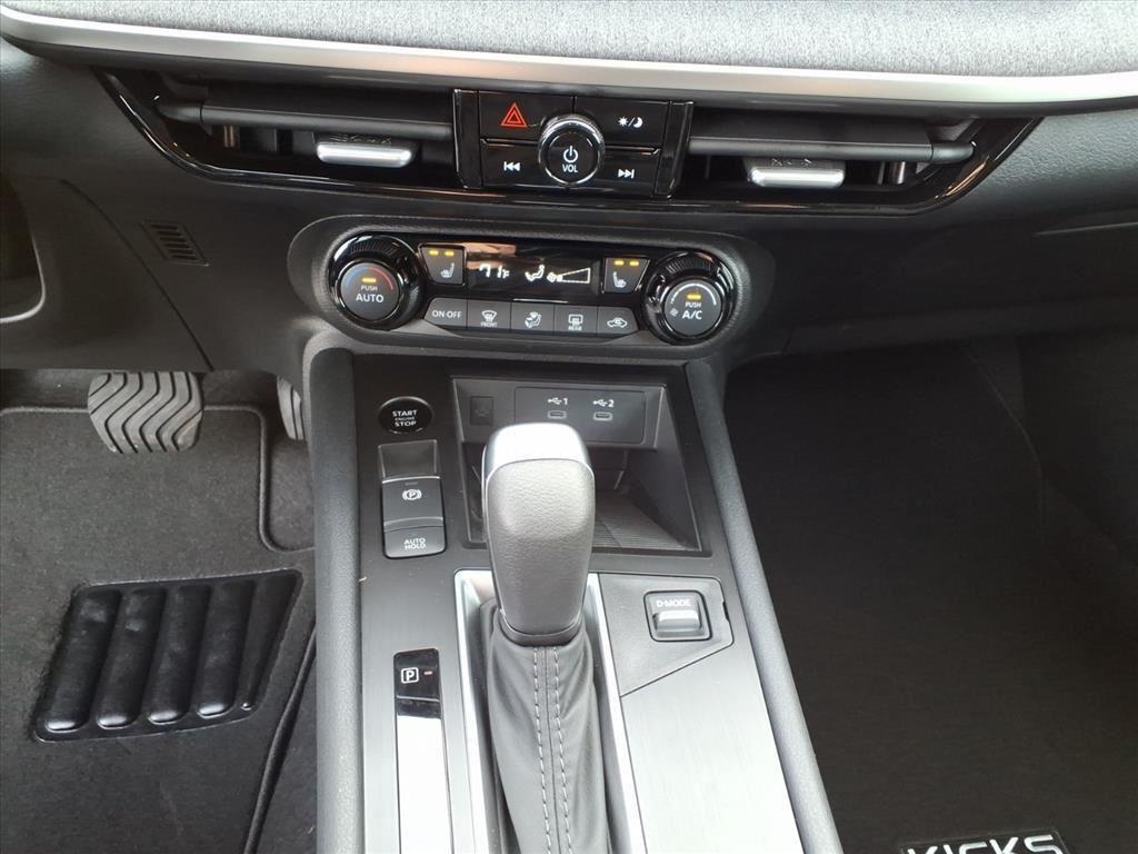 new 2026 Nissan Kicks car, priced at $25,258