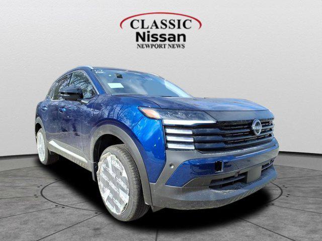 new 2026 Nissan Kicks car, priced at $26,659