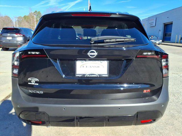 new 2026 Nissan Kicks car, priced at $28,290