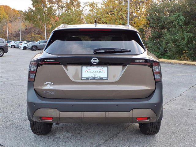 new 2026 Nissan Kicks car, priced at $24,169
