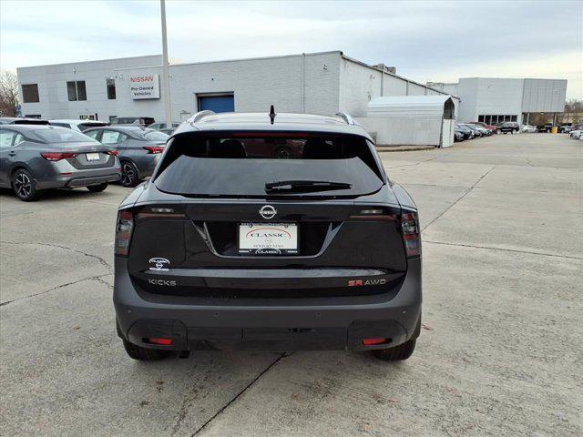 new 2026 Nissan Kicks car, priced at $30,967