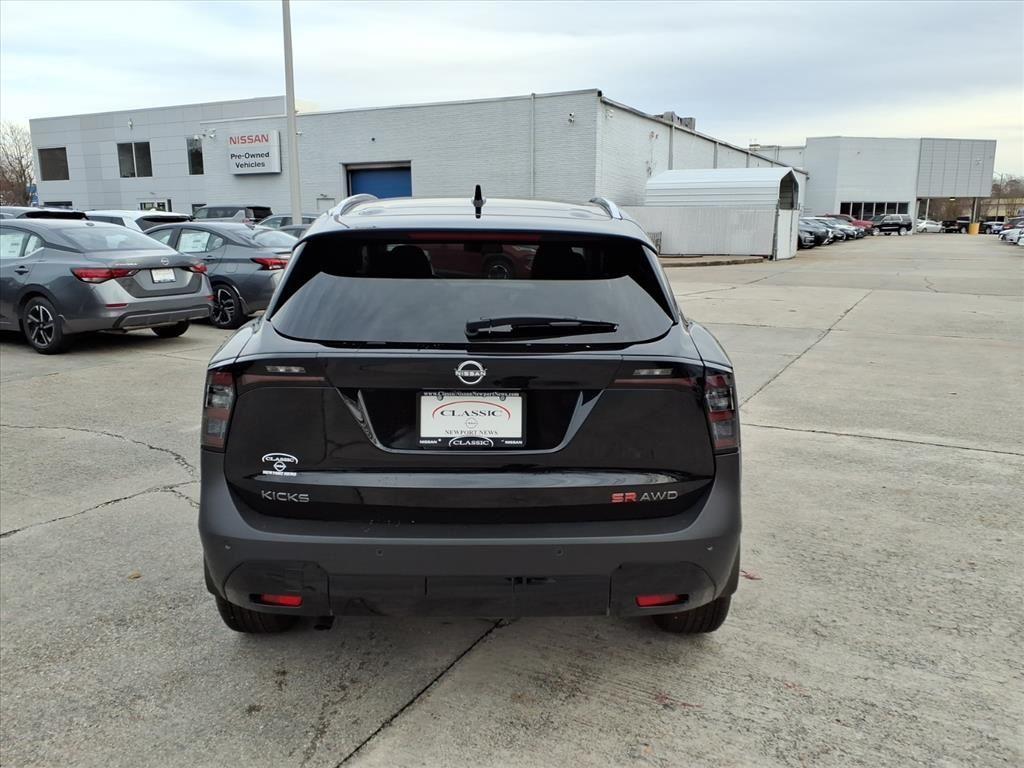 new 2026 Nissan Kicks car, priced at $30,467
