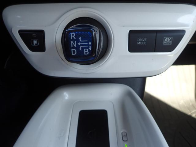 used 2017 Toyota Prius car, priced at $9,989