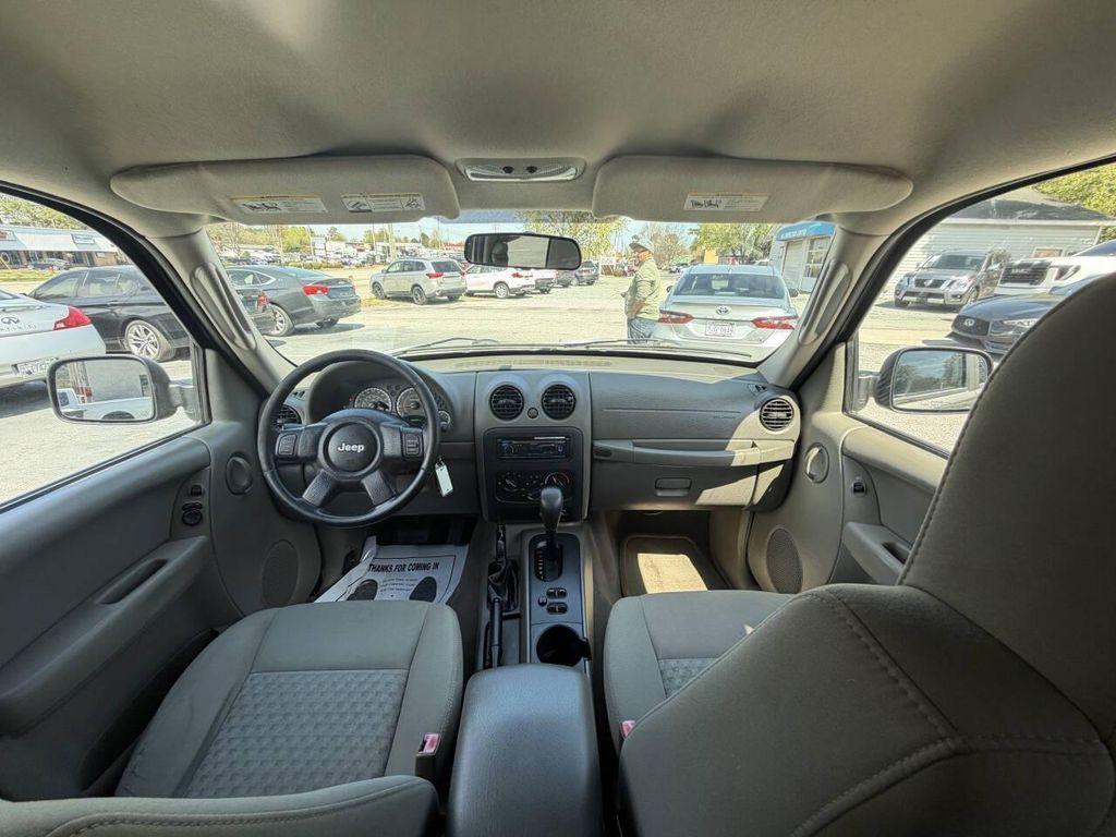 used 2005 Jeep Liberty car, priced at $5,495
