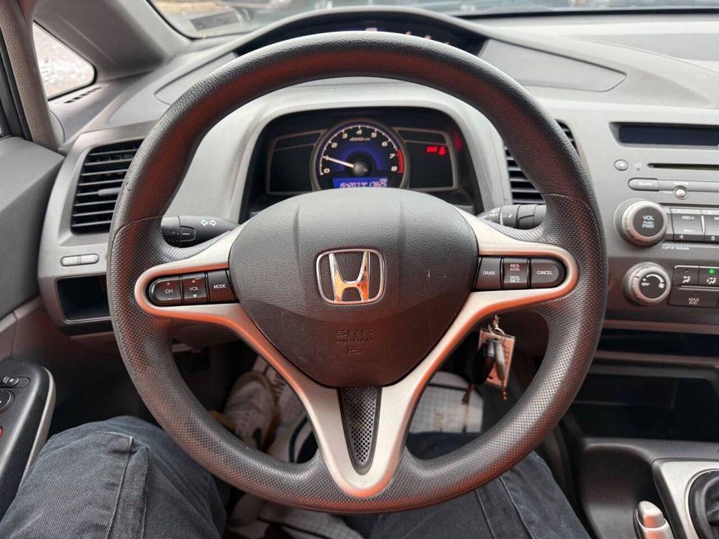 used 2011 Honda Civic car, priced at $7,995