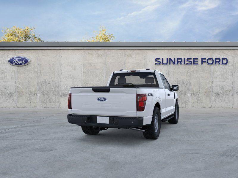 new 2026 Ford F-150 car, priced at $42,995