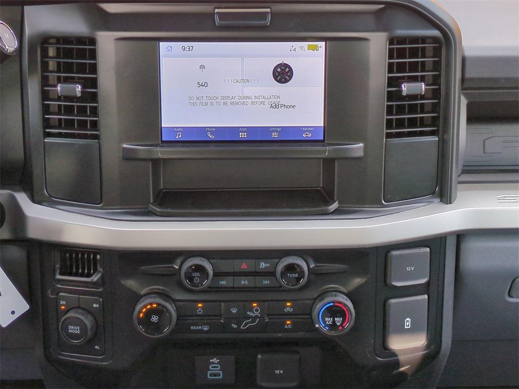 new 2026 Ford F-250 car, priced at $51,109