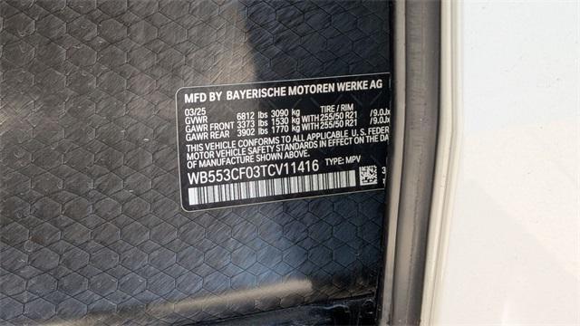 new 2026 BMW iX car, priced at $96,225