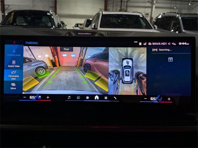 new 2026 BMW X5 M car, priced at $142,575