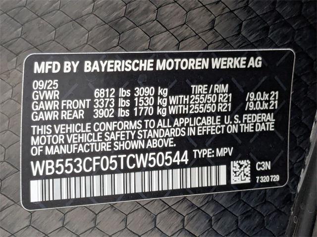 new 2026 BMW iX car, priced at $94,175