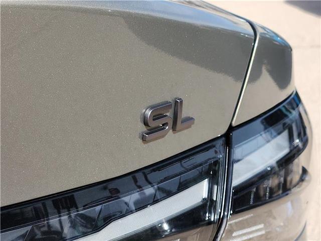 new 2026 Nissan Sentra car, priced at $29,345